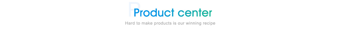 product center